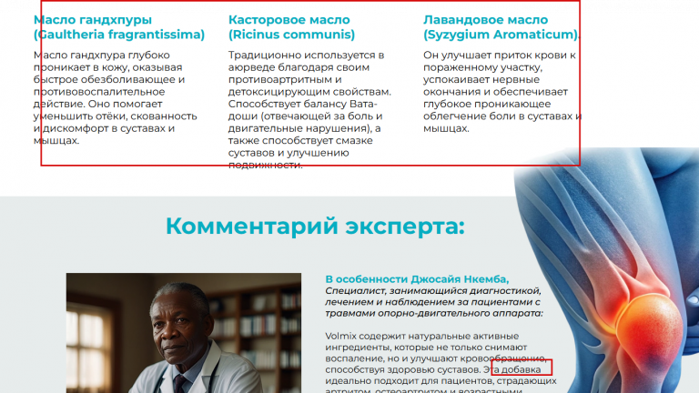 2025 11 24 12 11 52 png