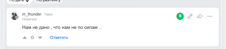 2025 12 14 21 31 52 png