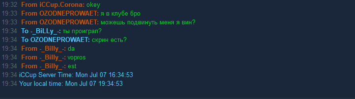 2025 07 07 19 35 02 png