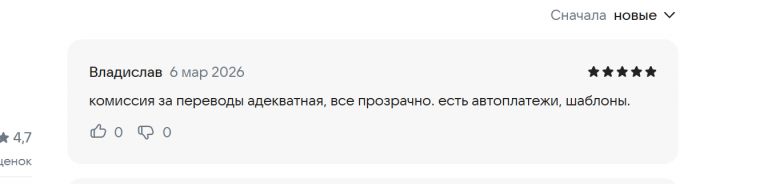 2026 03 06 16 22 55 png