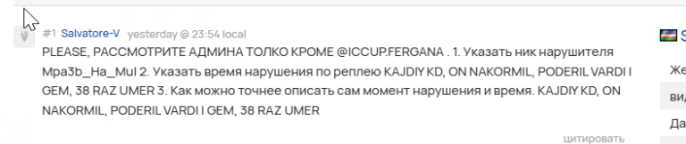 2026 03 06 01 32 15 png