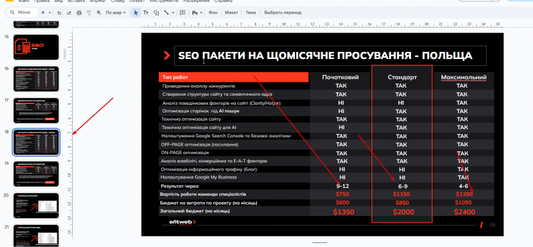 2025 10 22 15 58 44 png