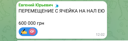 2026 06 03 12 12 49 png