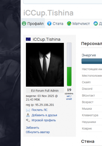 2025 12 01 17 13 19 png