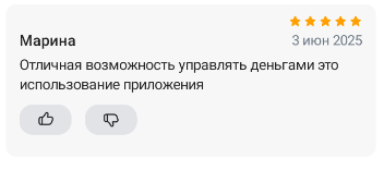 2025 06 03 10 04 32 png