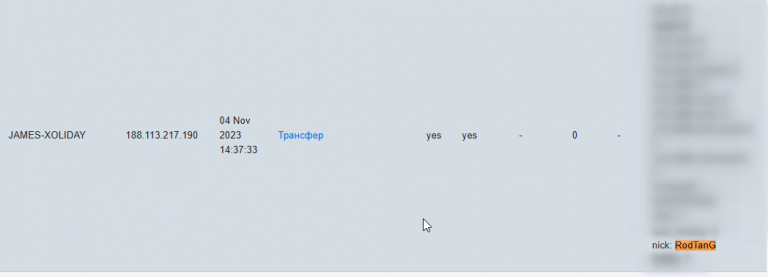 2026 04 06 11 16 12 png