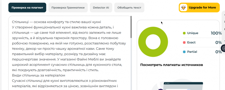 2025 11 03 10 12 17 png