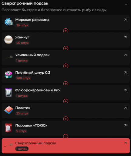 2026 01 02 20 35 22 png