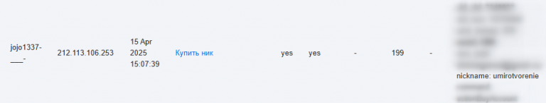 2025 09 13 13 19 57 png
