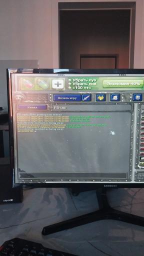 Dota 1 jpeg