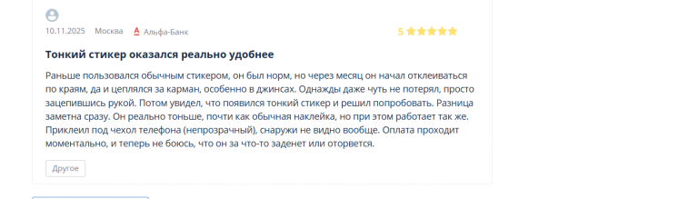 2025 11 18 00 12 21 png