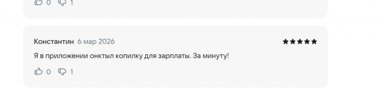 2026 03 07 01 46 30 png