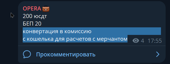 2026 08 14 20 08 51 png