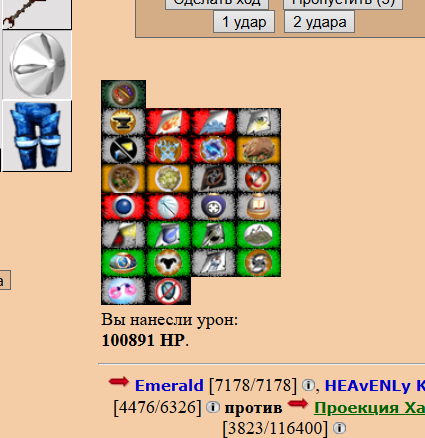 2025 12 09 14 15 40 png