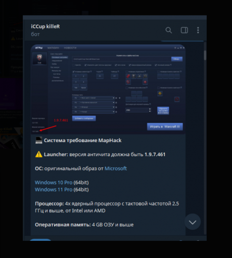 2026 02 10 01 28 26 png