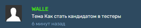 2025 08 01 11 50 41 png