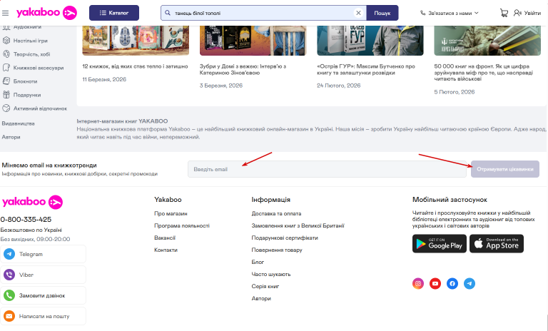 2026 03 21 11 42 51 png