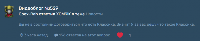 2025 06 13 16 43 35 png