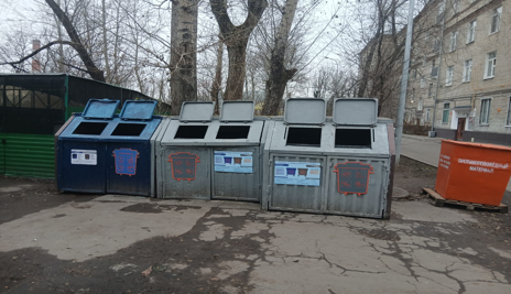 2025 12 04 15 41 26 png