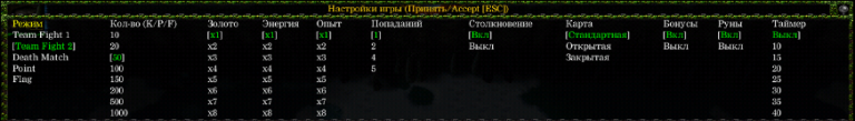 2026 09 22 19 11 15 png
