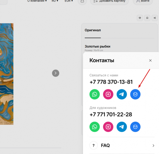 2026 02 25 17 03 08 png