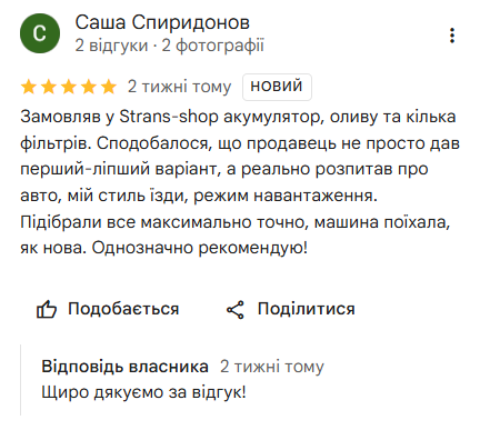 2026 01 16 14 35 45 png