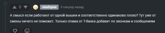 2025 09 11 20 22 24 png