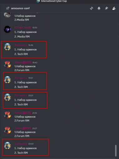 2025 07 24 22 14 00 png