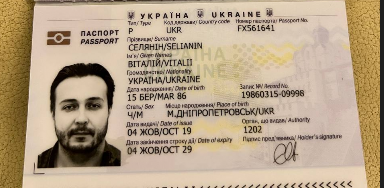 2025 12 15 16 01 32 png