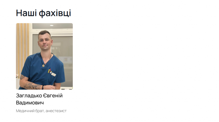 2026 04 08 15 19 08 png