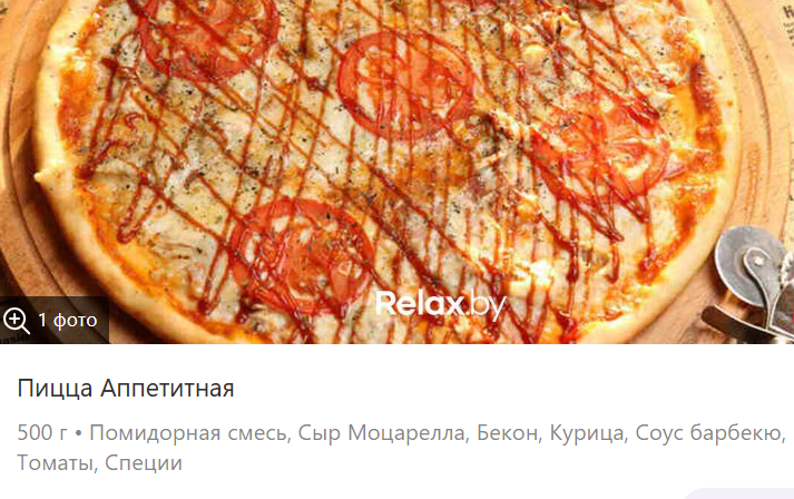 2026 01 29 14 39 51 png