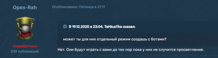 2025 12 25 15 41 25 png