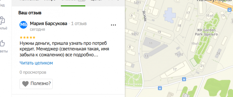 2025 12 04 11 41 01 png