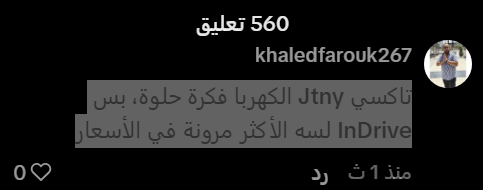 2026 03 22 23 53 46 png