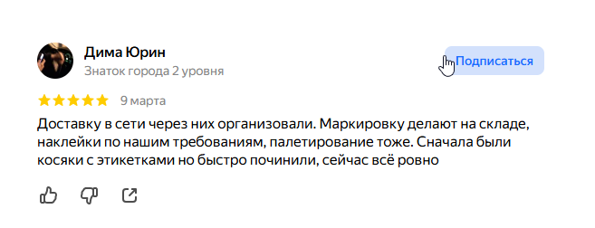 2026 03 11 03 47 08 png