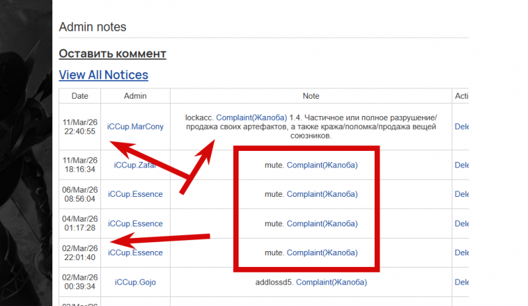 2026 03 13 02 50 27 png