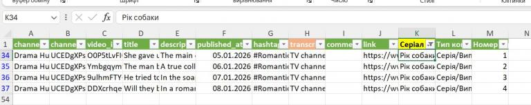 Screenshot 2026 03 26 162828 jpg