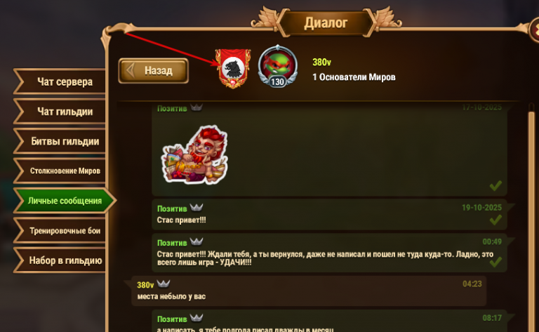 2025 11 07 09 48 48 png