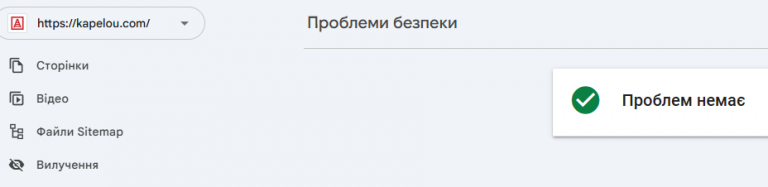 2025 12 02 13 13 16 png