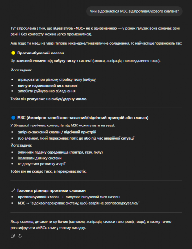 2026 04 16 13 10 00 png