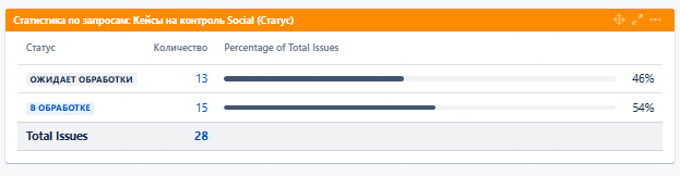 2025 10 23 08 56 49 png