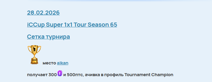 2026 03 02 10 10 10 png