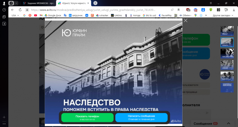 2025 12 19 15 35 57 png