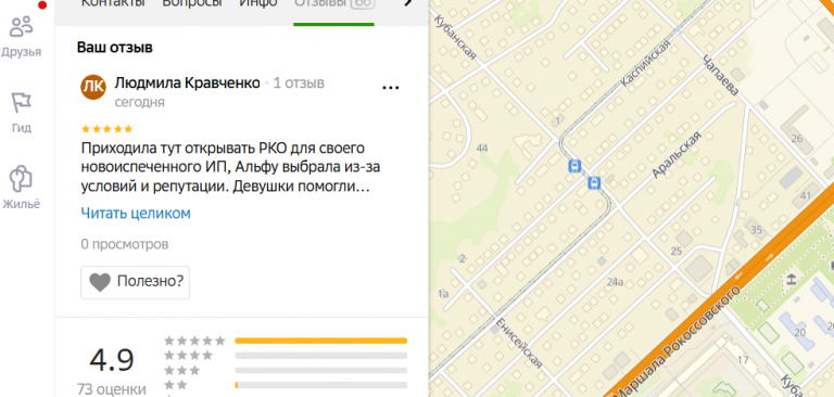 2025 12 21 17 57 46 png