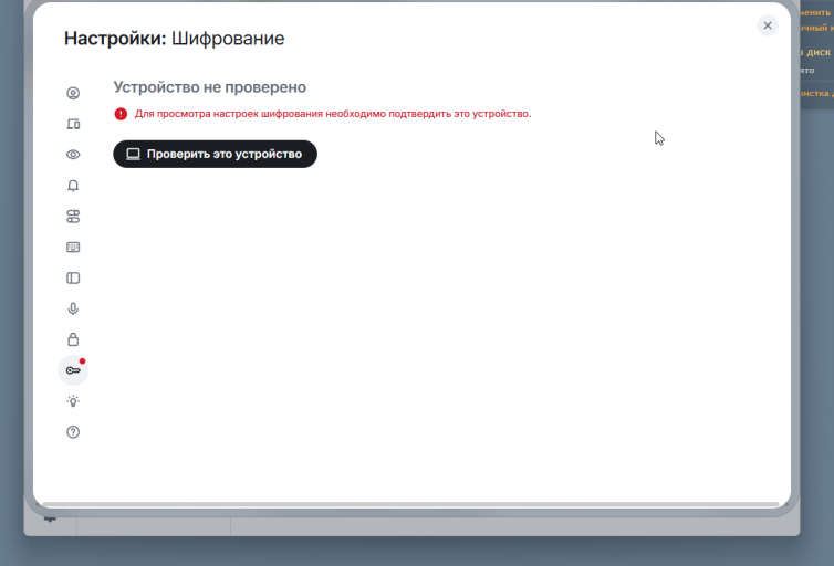 2026 04 30 11 18 01 png