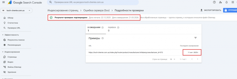 2026 03 24 10 34 40 png