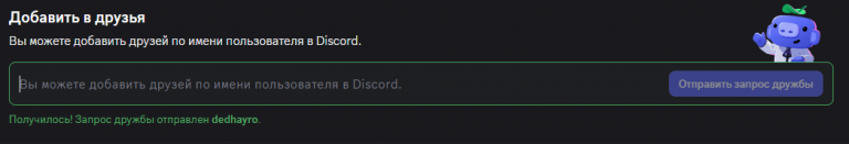 2025 11 18 23 00 32 png