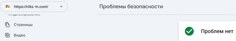 2025 12 15 17 32 15 png