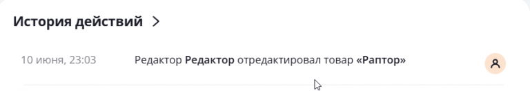 2025 06 10 23 03 18 png