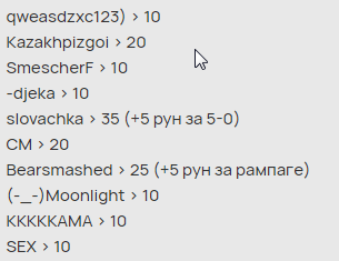 2026 04 12 12 50 32 png